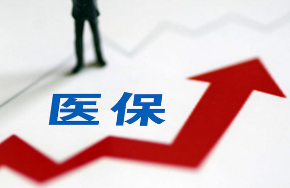 恒康佑搞懂医保提取和账户支付差别，避免踩坑